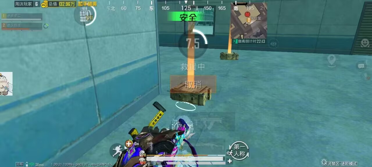 和平精英辅助工具的功能与优势的配图，内容相关：随着手机性能提升，辅助工具不再局限于PC模拟器，许多插件已适配安卓/iOS原生端，甚至支持云手机挂机...